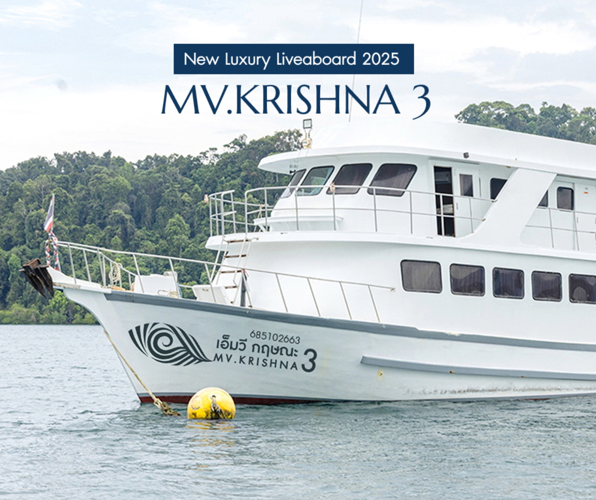 Krishna 3 liveaboard, Thailand